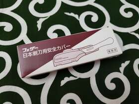 Nc-300 Feather 902470777009 Nib Artist Club Sr/dx Kamisori Razor Protector Cap Safety Cover