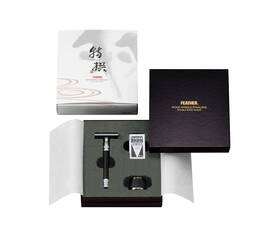Feather 902470803166 Jatai Wood Handle Stainless Double Edge Razor