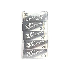 Ea-100 Feather Set Of 5 Professional Blades 20 Blades/ea-100 Total
