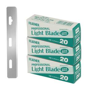 F1-30-203 Feather Artist Club Prolight Razor Blades - 3 Pack Of Count 20