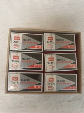 Fhs-5 Feather Fhs 5 Hi-stainless Single Edge Razor Blades Box Of 6