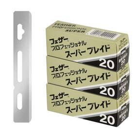 Ps-22 Feather Artist Club Prosuper Razor Blades 60 Count