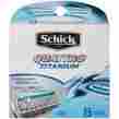 G-u100213-01-001 Schick Quattro Titanium Razor Blade Refills For Men 8 Count 796433481300