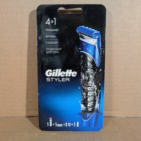 Gillette 702018273386 Fusion Proglide 4-in-1 Styler For Trimming Shaving Beard Edging