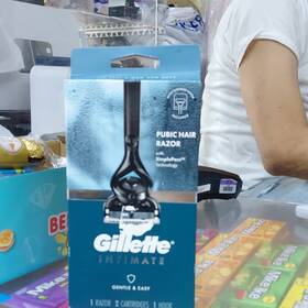 9333009 Gillette Intimate Pubic Hair Cartridge Razor 5-blade With 2 Cartridges Hook