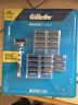 Gillette Mach 3 Turbo 20 Pack Plus Razor
