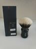 Hlt-49994-blb-iv Ter Thater Silvertip Badger Shaving Brush Th