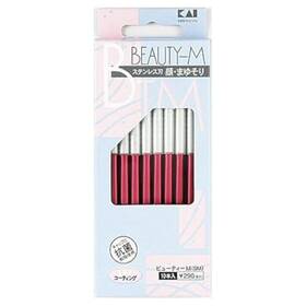 Kai 445034830804 Japanese Razor For Womens Face Eyebrow Shaving Care Beauty-m From Japan 10
