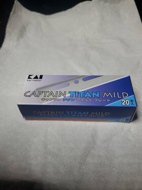 Kai 901331014048 Captain Titan Mild Blade 20 Peices