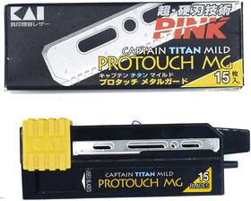 B-captm1 Kai Captain Titan Protouch Mg Razor Blades With Steel Guard For Capta Inch