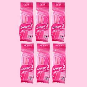 Laser 015911101123 Twin Blade Razors For Lady Ii -10 Count 6-pack