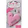 N-a Amazeplus Love Jolie Womens Shaver Free Shipping With 4580296517032