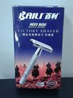 N-a Baili Victory Shaver New 6930684501712