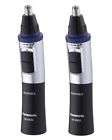 Er-gn30 N-a Panasonic White 2 Pack 0700621458883