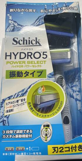 Schick 891228302511 5 Flute Hydro Power Select Double Holder