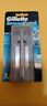 Sensor Handle Genuine But International Market Product Gillette 014260244903