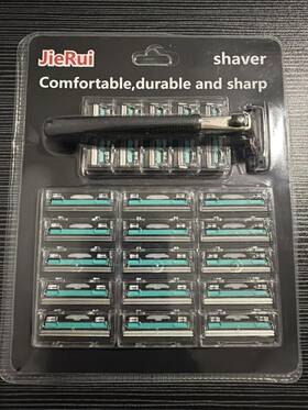 1200040390466893 Sharp Double Razor Blades Replaceable Heads Comfortable Durable And Sharp. 20
