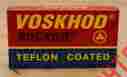 Voskhod100 Rapira Voskhod Double Edge Razor Blades 100 Pak
