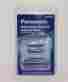 Wes9839p Wes-9839 Panasonic P Replacement Outer Foil Inner Blade New In Package 092281122571