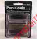 Wes9091p Wes9091p-new Panasonic Replacement Outer Foil For Smooth Operator Es76 Series