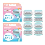 Pack Of 6 Razors For Women Extra Close Shaving, (no Handle, 8 Pcs Razor.... Fixed Price $31.99.