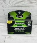 Schick Xtreme 5 Pivotball Men's Razor Refills 4 Count. Fixed Price $12.99.