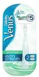 Gillette Venus Sensitive Extra Smooth Razors 1 Handles + 2 Refill Cartridges. Fixed Price $12.49.