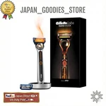 Gillette Labs Heated Razor Starter Kit Magnetic Charging Dock 5-BLADE. Fixed Price $93.86.