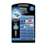 Schick Hydro 5 Custom Hydrate Razor Set Handle 17 Blades (1+16) Japan Limited. Fixed Price $40.00.
