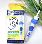 Portable Electric Cleaner Vacuum Tool Safe Soft Head Earwax Removal Device. Fixed Price $19.00.