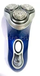 Philips Norelco HQ9 Men's Shaver 1X 8150 /8160 Rechargeable Full Kit Speedxl. Fixed Price $186.30.