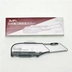 Commercial Feather Japan Razor Safety Cover NC-300. Fixed Price $13.11.