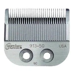 Oster Fast Feed Clipper Replacement Blade 76913-506 Barber Salon Hair Cut. Fixed Price $29.95.