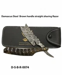 Damascus Steel - Sharp Straight Razor Blade Buffalo Horn Handle Made. Fixed Price $39.00.