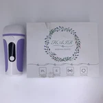 Tumakou Painless Permanent Ipl Hair Removal Device For Women & Men, No Wall Plug. Fixed Price $33.77.