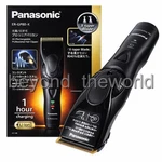 Panasonic ER-GP80 Professional Rechargeable Hair Clipper Trimmers. Fixed Price $131.75.