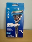 Gillette Proglide Men's Razor Handle Cartridge Ultrasharp.. Fixed Price $14.87.