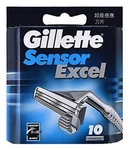 Gillette Sensor EXCEL-50 Count (5 10). Fixed Price $70.08.