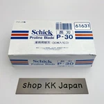 Schick Proline Blade 10SET 300PCS P-30 W/tracking Expedited From Japan. Fixed Price $105.00.