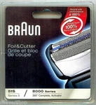 New Braun 51S 360 Complete/activator- 8995 8985 8595 Shaver Foil+cutter Set. Fixed Price $198.50.