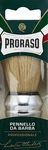 Proraso Professional Shaving Brush By Omega Made Italy. Fixed Price $19.99.