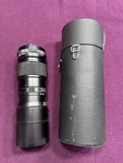 Vivitar Tele-zoom Macro Focusing 85MM-205MM 1:3.8, Made Japan. Fixed Price $14.99.