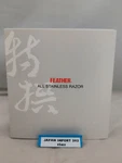 Feather Tokusen Double-edged Stainless Steel Leather N2. Fixed Price $159.21.
