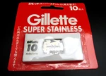 Gillette Vtg Razor 10 Blade Dispenser Jpn Market Made In Australia Unused #24. Fixed Price $24.99.