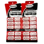 100 Personna Red Stainless Steel Platinum Double Edge Safety Razor Blades - 20X5. Fixed Price $21.99.