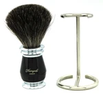 Men Shaving Brush Pure Black Badger Hair With Stand Perfect Kit. Fixed Price $49.99.