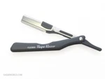 Feather Nape And Shave Body Razor Grey - Made Japan Free Shipping. Fixed Price $45.00.