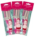 Ft Shiseido Facial Razor 3PCS(L) X (total 9 Count (pack 3), Pink. Fixed Price $22.51.