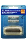 Panasonic ES9014 Replacement Blade For Men's Shavers Silver. Fixed Price $44.23.