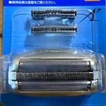 Panasonicoriginal Electric Shaver In/out-side Inner Outer Set Blade/cutter #011. Fixed Price $49.47.